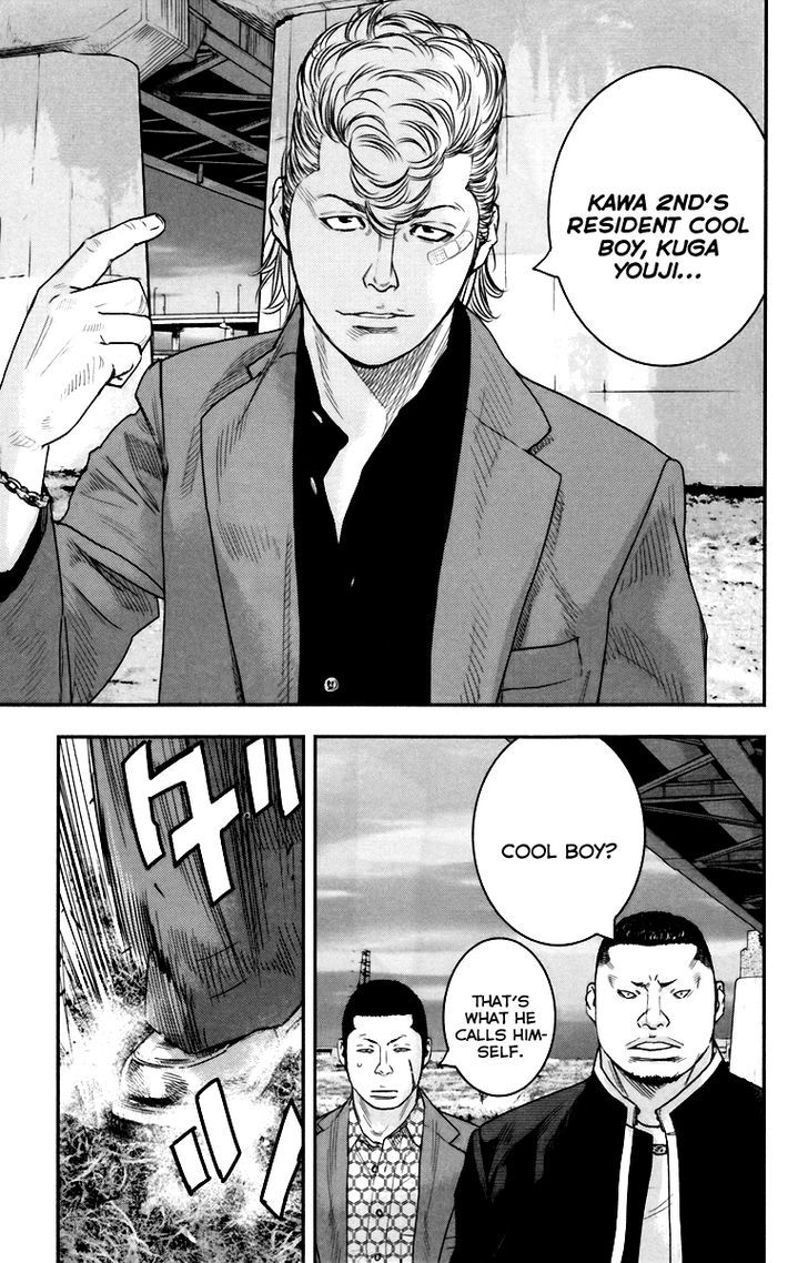 Crows Zero Ii: Suzuran X Houen Chapter 8 #34