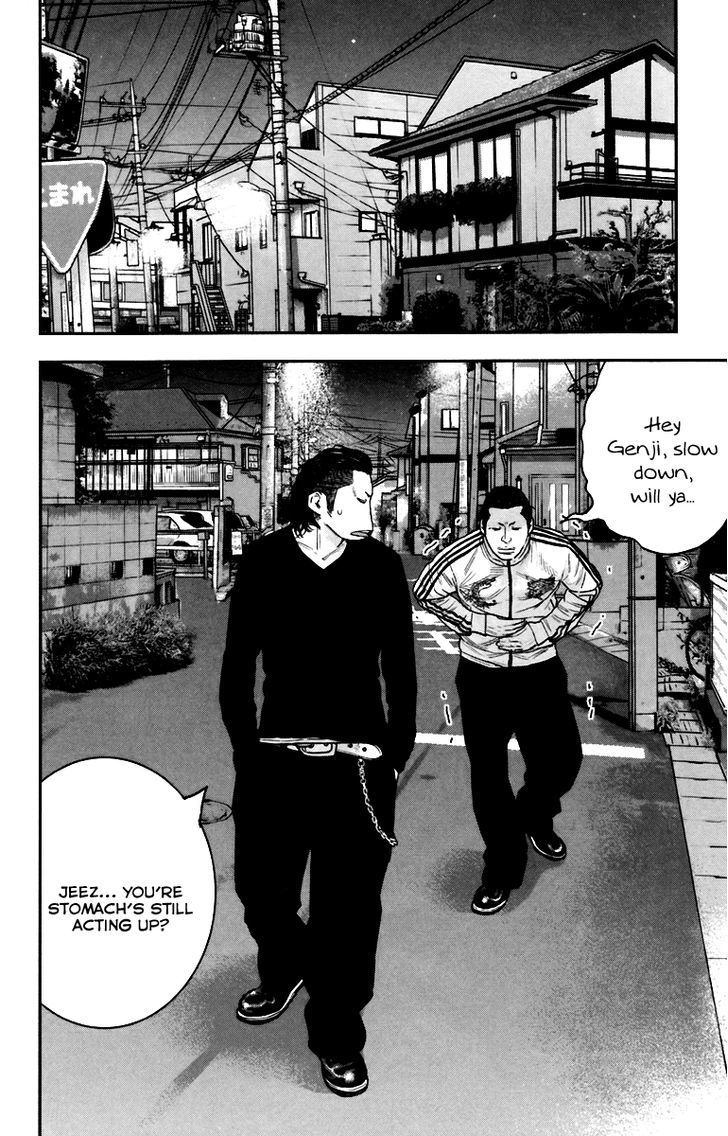 Crows Zero Ii: Suzuran X Houen Chapter 8 #36