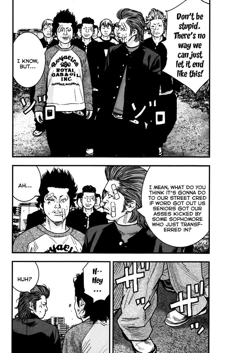 Crows Zero Ii: Suzuran X Houen Chapter 8.5 #15