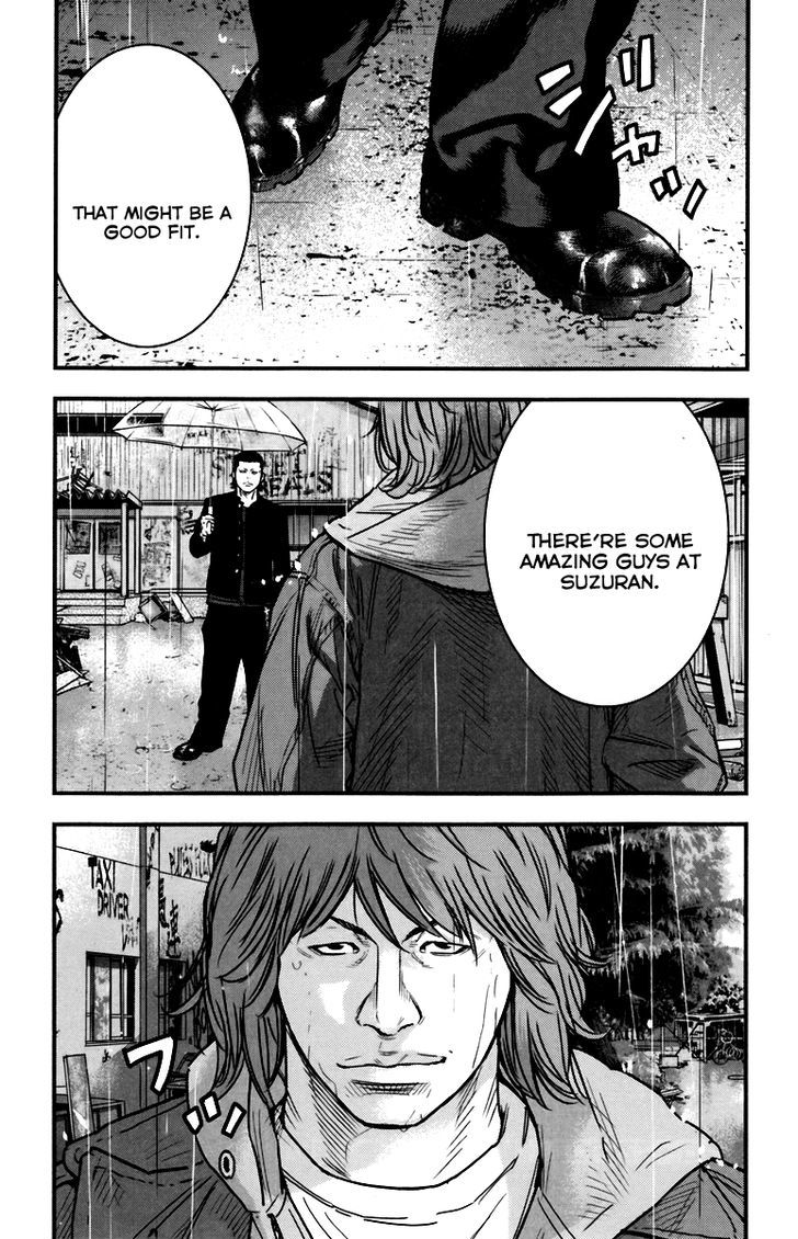 Crows Zero Ii: Suzuran X Houen Chapter 8.5 #27