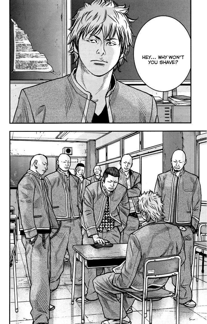 Crows Zero Ii: Suzuran X Houen Chapter 7 #13