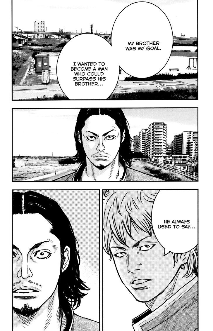 Crows Zero Ii: Suzuran X Houen Chapter 7 #32