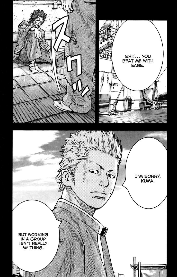 Crows Zero Ii: Suzuran X Houen Chapter 6 #31