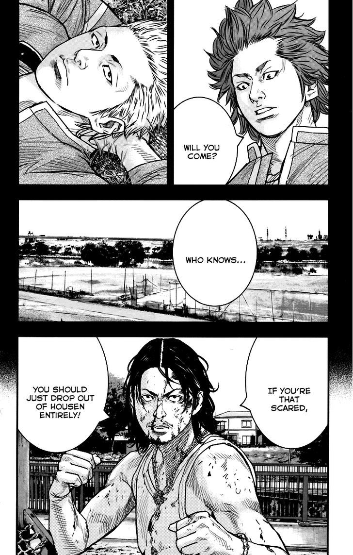 Crows Zero Ii: Suzuran X Houen Chapter 6 #40