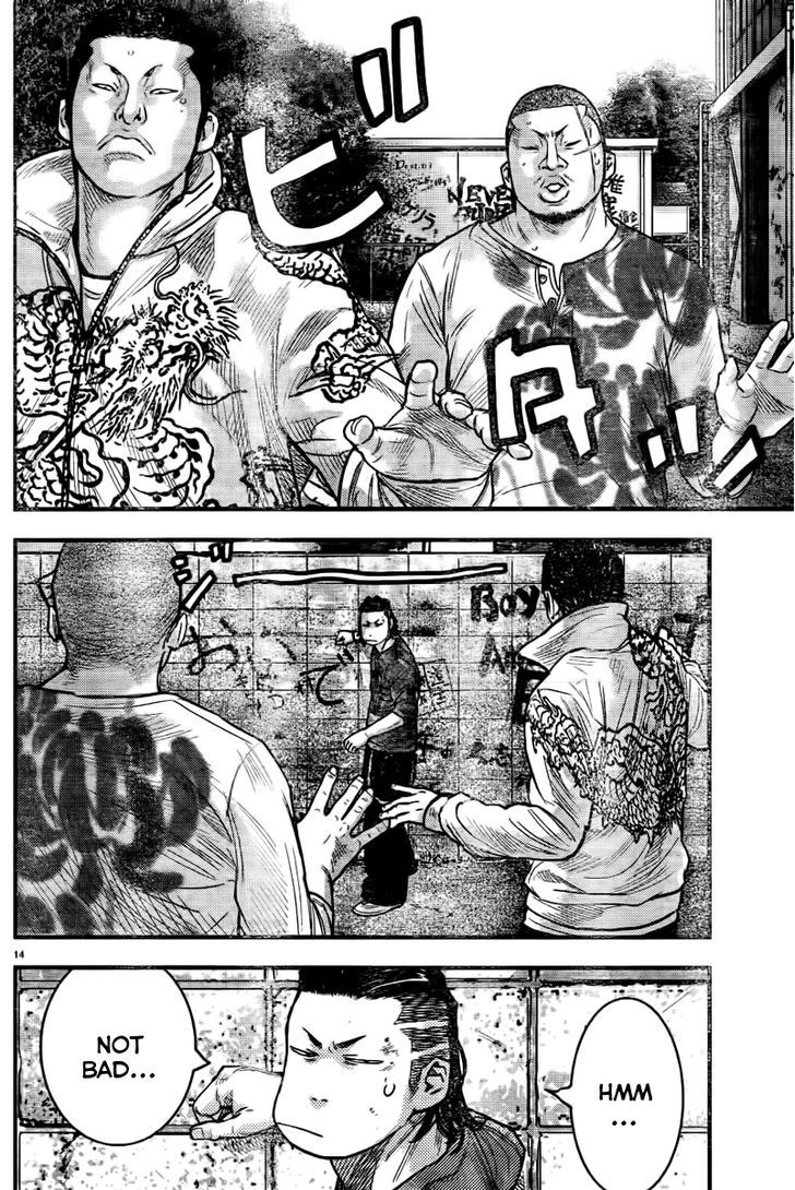 Crows Zero Ii: Suzuran X Houen Chapter 3 #20