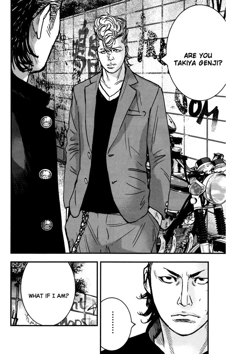 Crows Zero Ii: Suzuran X Houen Chapter 4 #16