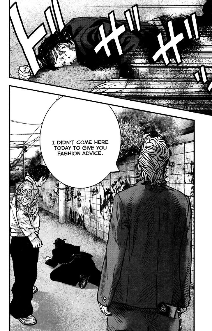 Crows Zero Ii: Suzuran X Houen Chapter 4 #20