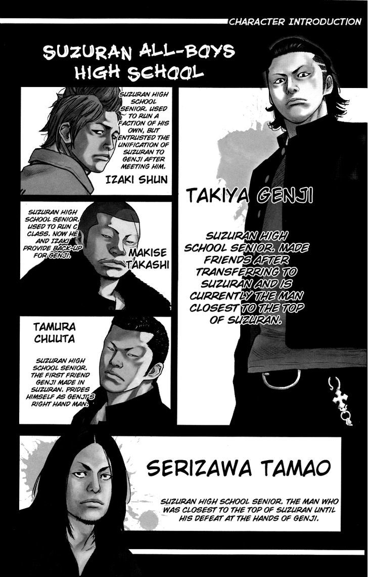 Crows Zero Ii: Suzuran X Houen Chapter 5 #6