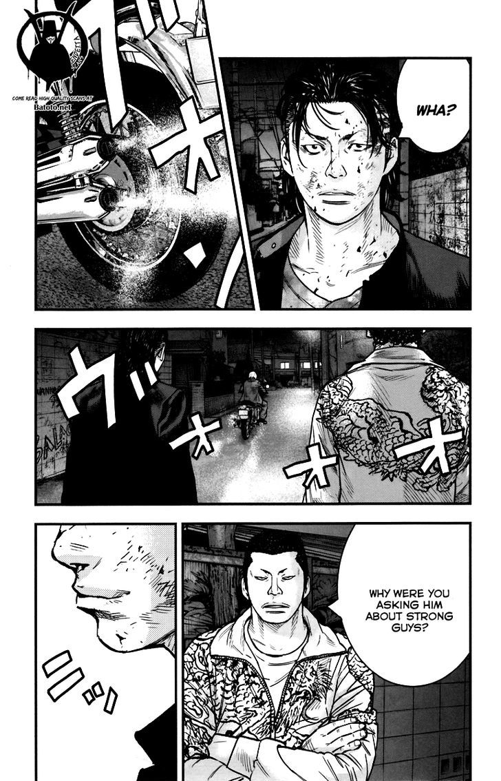 Crows Zero Ii: Suzuran X Houen Chapter 5 #17