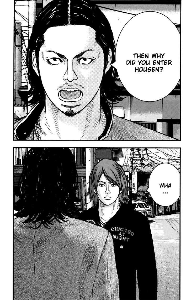 Crows Zero Ii: Suzuran X Houen Chapter 5 #27