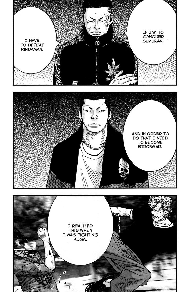 Crows Zero Ii: Suzuran X Houen Chapter 5 #37