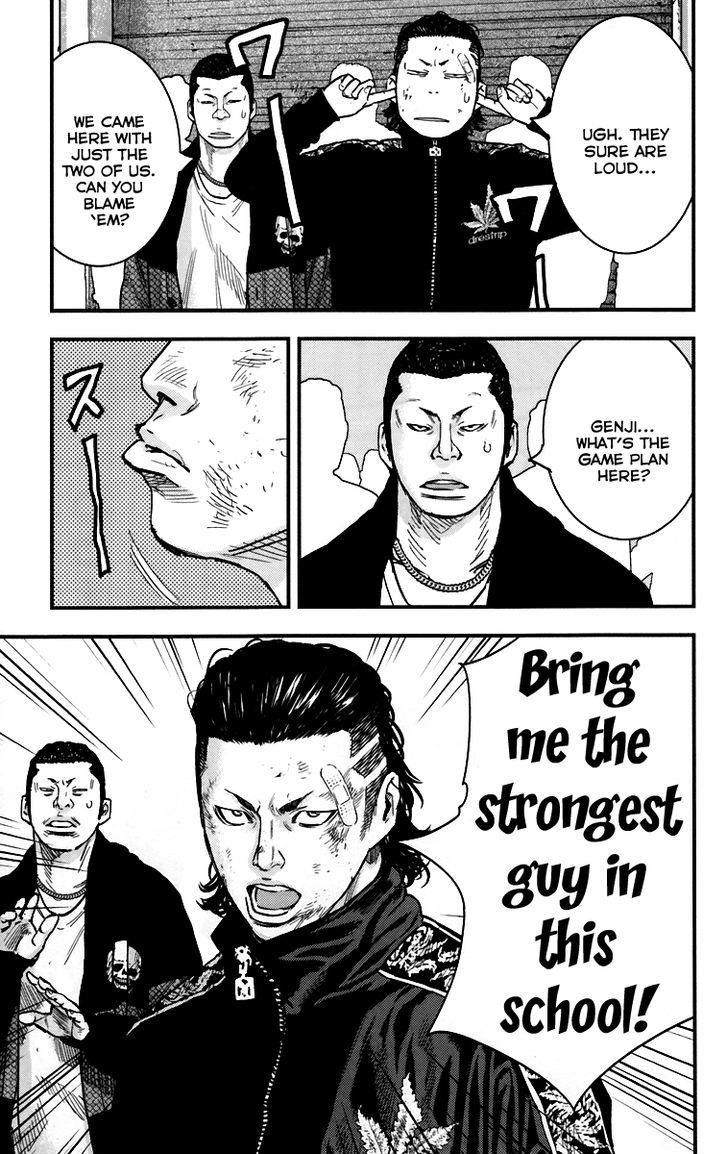 Crows Zero Ii: Suzuran X Houen Chapter 5 #42