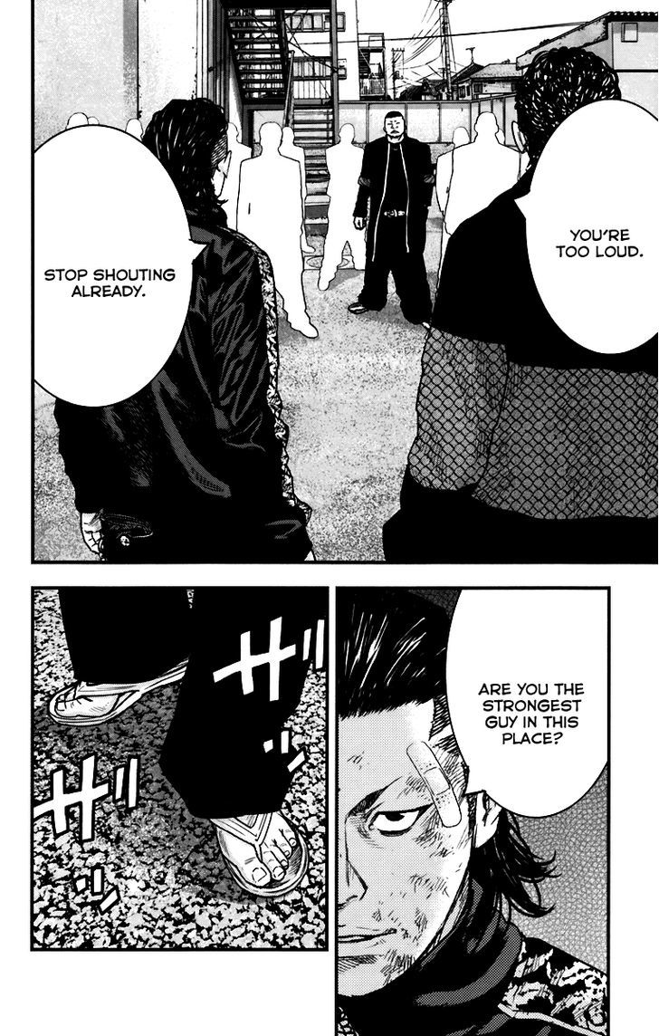 Crows Zero Ii: Suzuran X Houen Chapter 5 #45