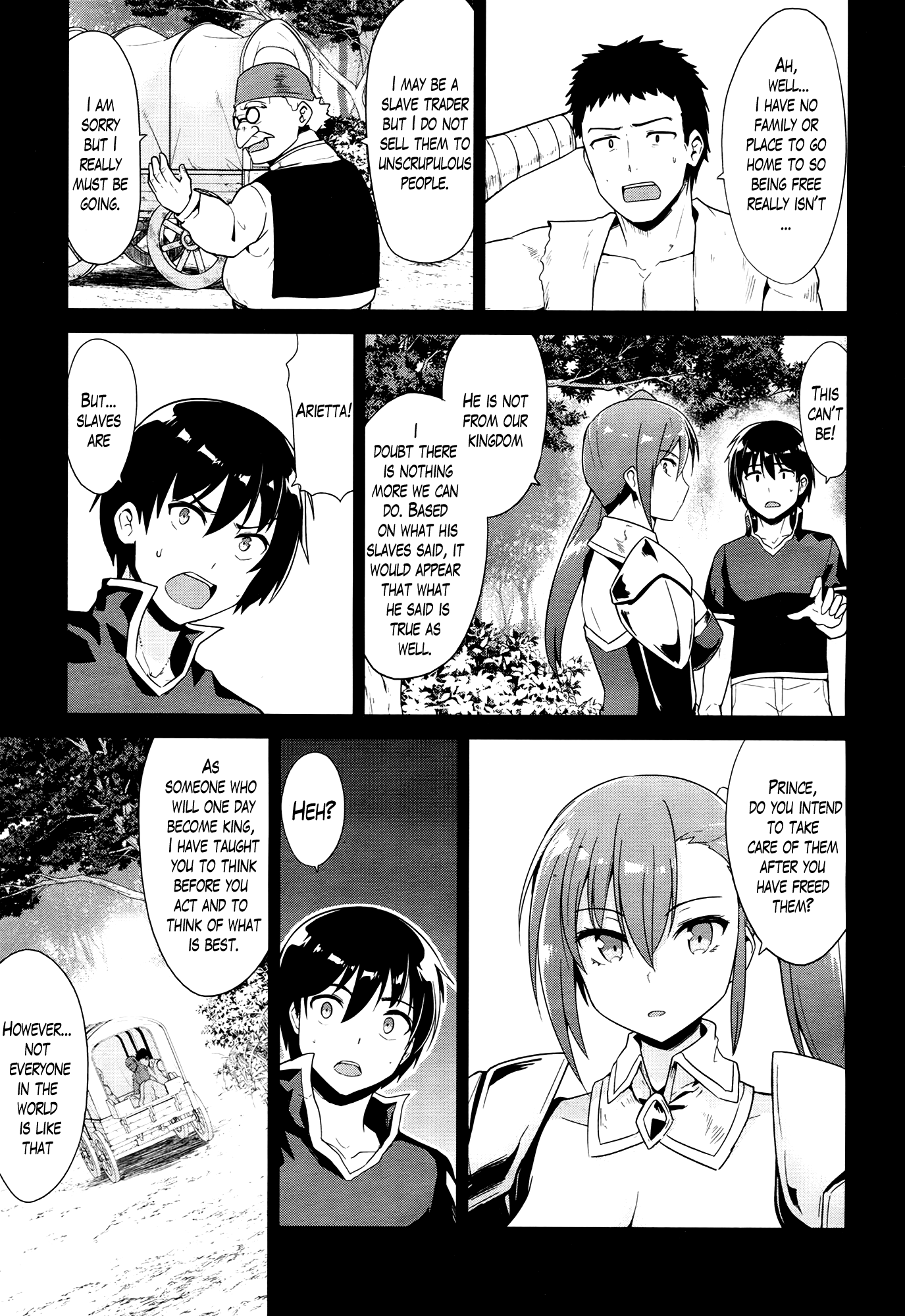 Sennen Sensou Aigis - Eiyuu No Kizuna Chapter 23 #3