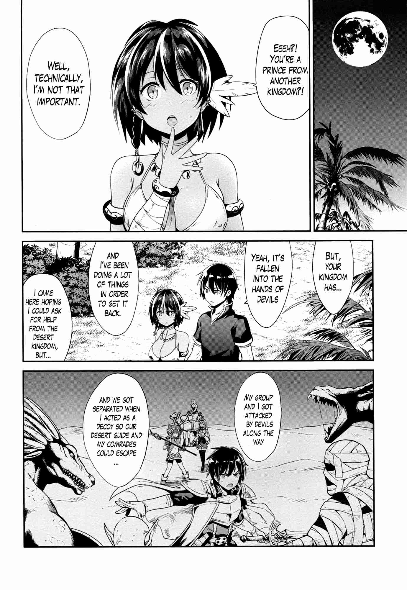 Sennen Sensou Aigis - Eiyuu No Kizuna Chapter 19 #6