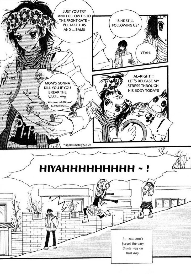 Very! Very! Daisuki Chapter 3 #13