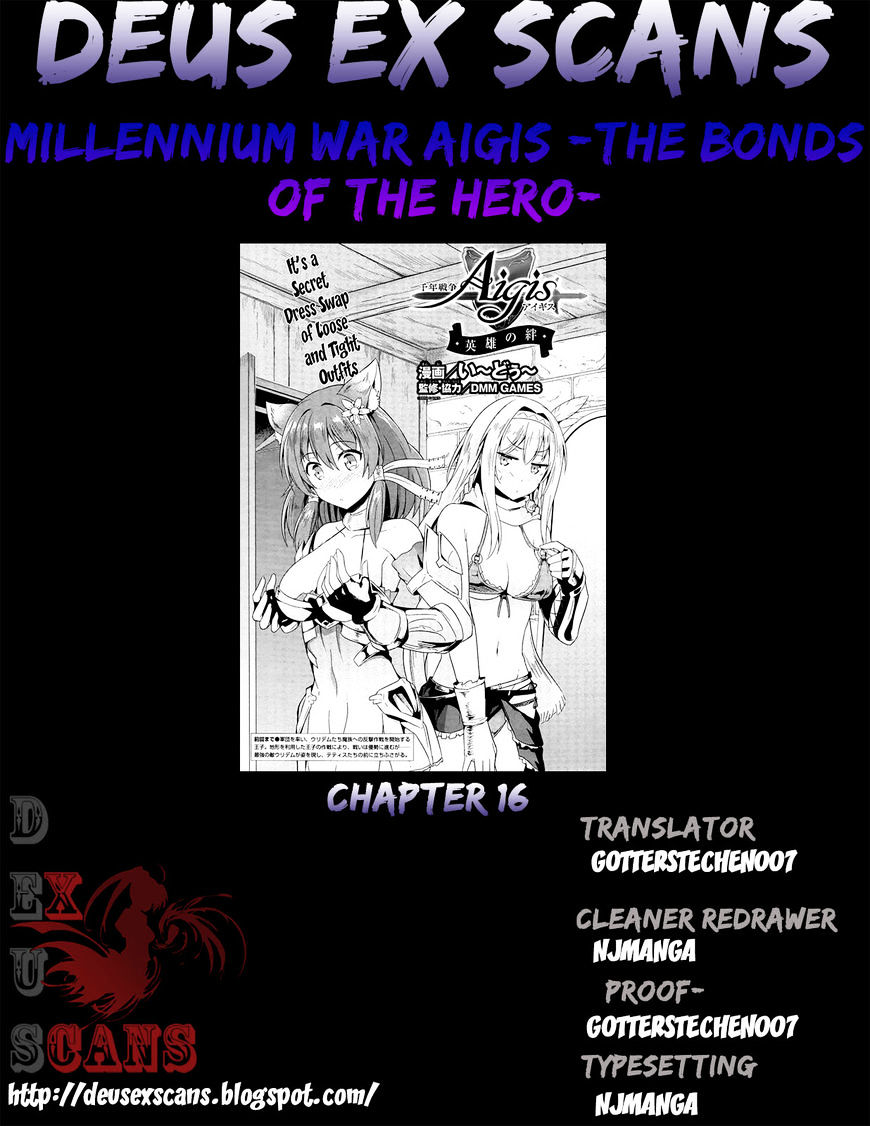 Sennen Sensou Aigis - Eiyuu No Kizuna Chapter 16 #37