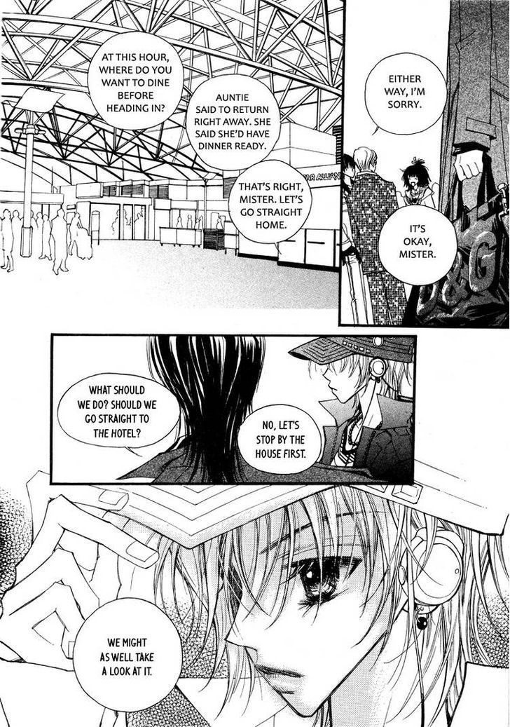 Very! Very! Daisuki Chapter 3 #20