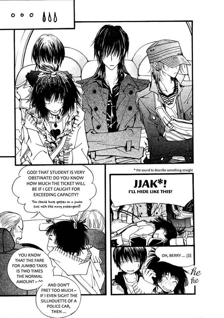 Very! Very! Daisuki Chapter 3 #25