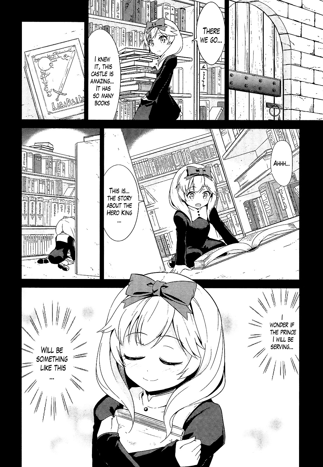 Sennen Sensou Aigis - Eiyuu No Kizuna Chapter 12 #6