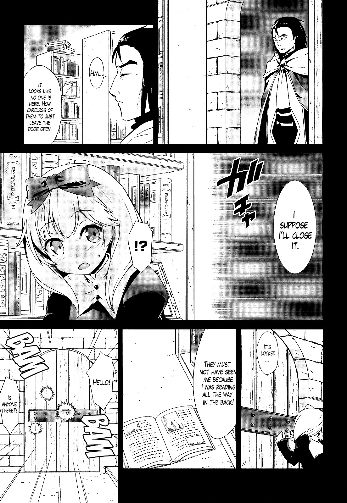 Sennen Sensou Aigis - Eiyuu No Kizuna Chapter 12 #7