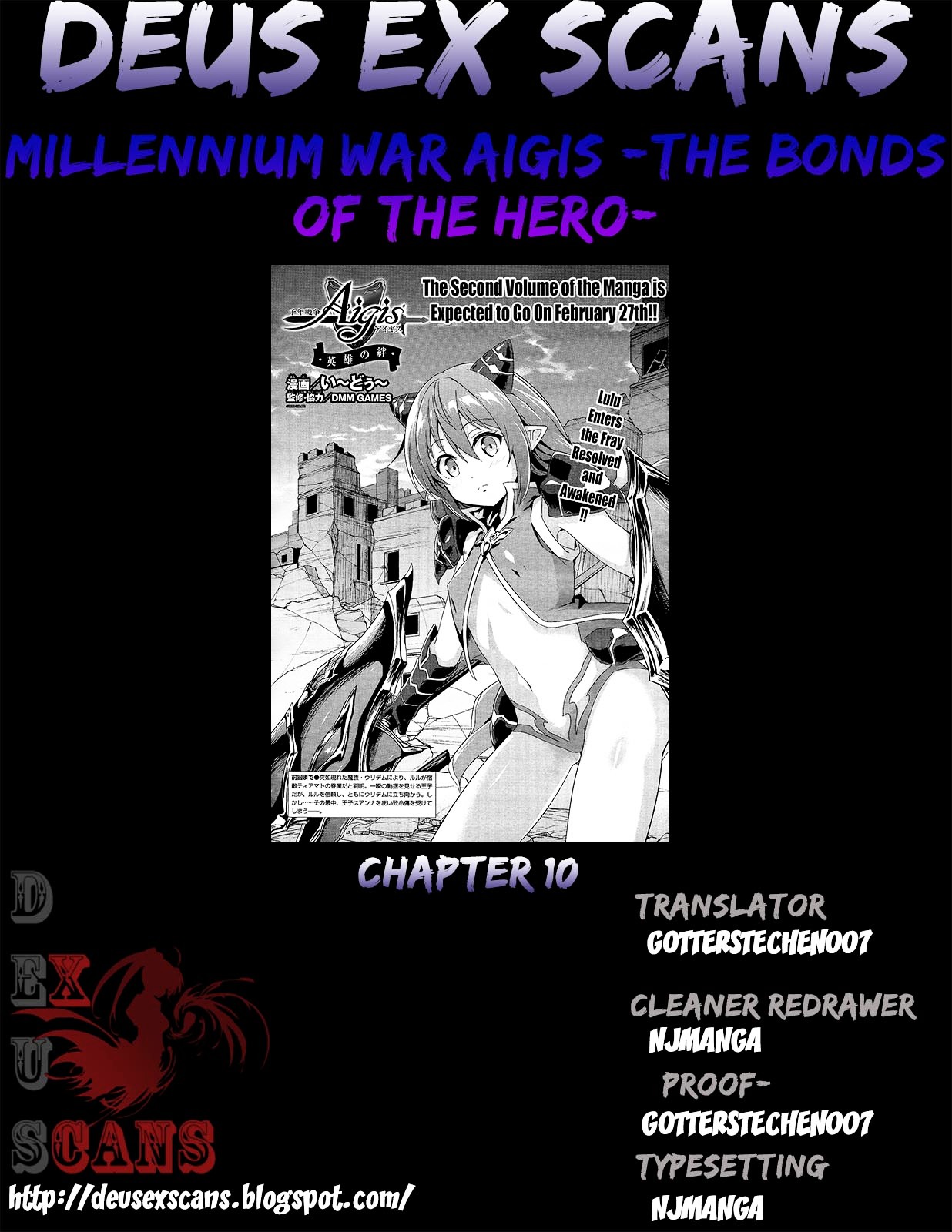 Sennen Sensou Aigis - Eiyuu No Kizuna Chapter 10 #21