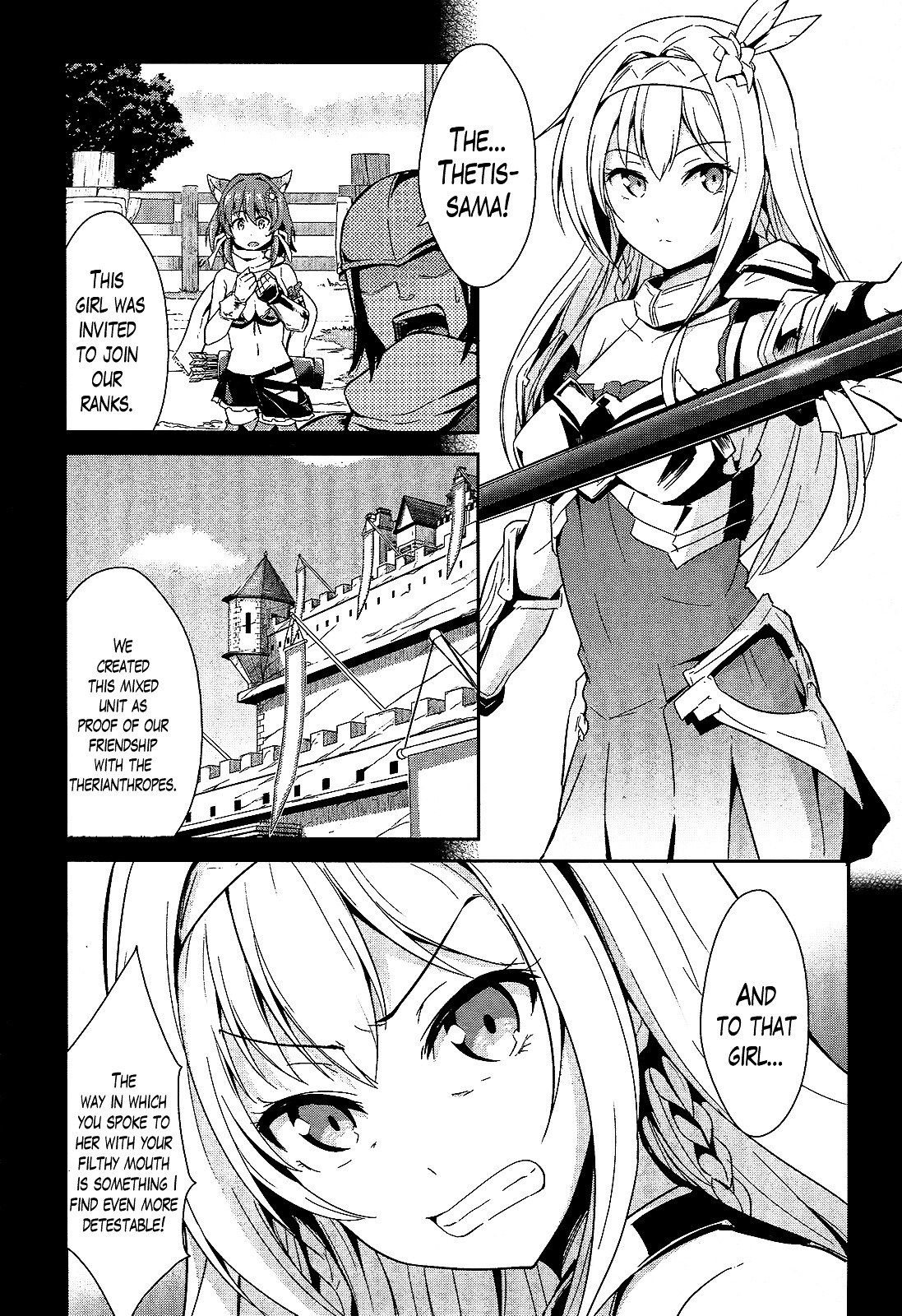 Sennen Sensou Aigis - Eiyuu No Kizuna Chapter 8 #12