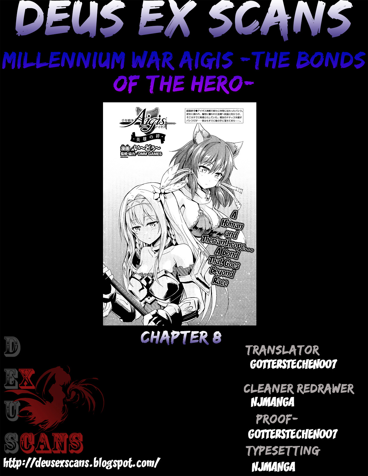 Sennen Sensou Aigis - Eiyuu No Kizuna Chapter 8 #35