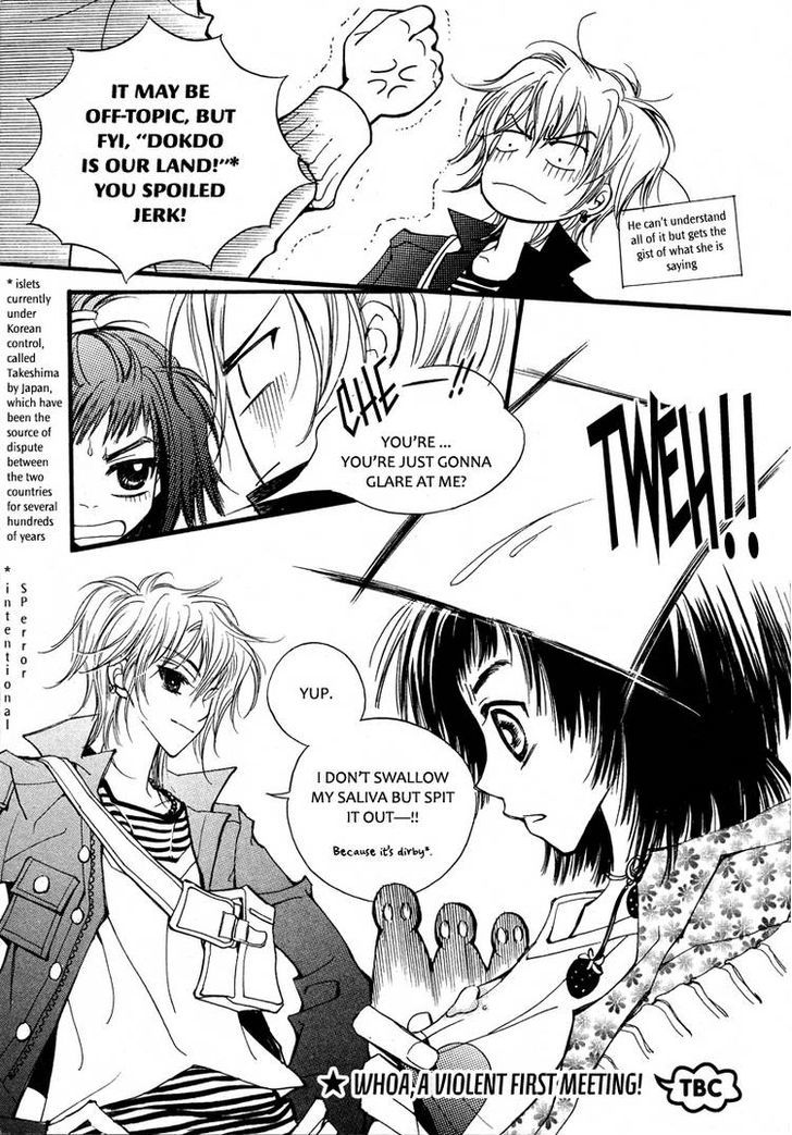 Very! Very! Daisuki Chapter 3 #33