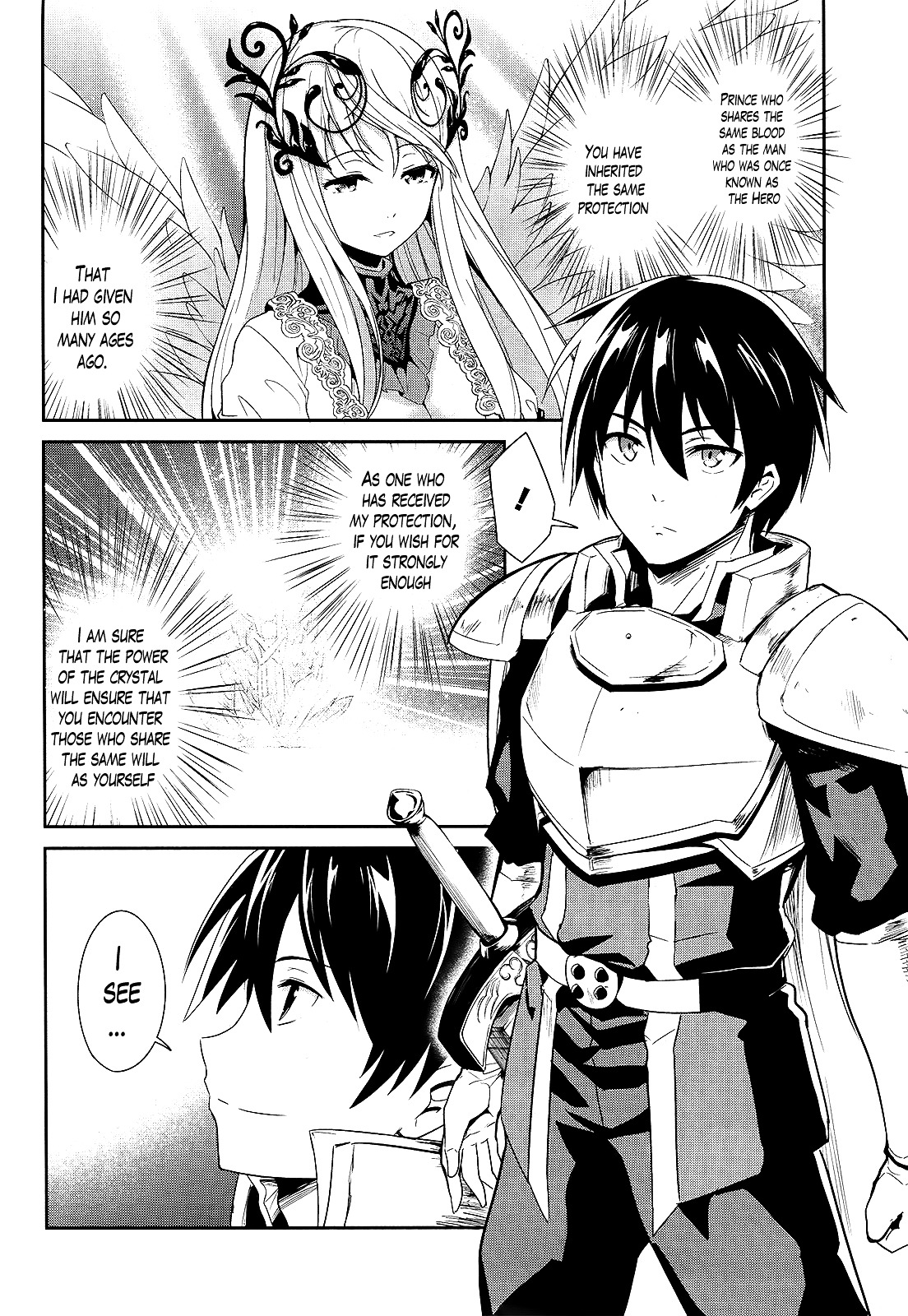 Sennen Sensou Aigis - Eiyuu No Kizuna Chapter 6 #17