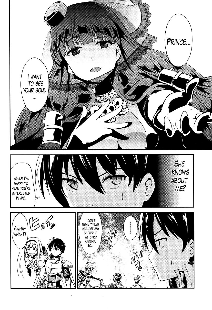 Sennen Sensou Aigis - Eiyuu No Kizuna Chapter 5 #10