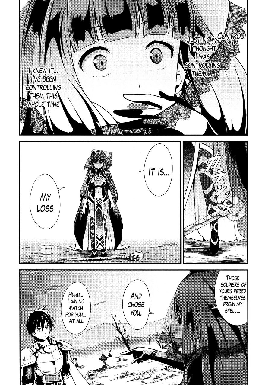 Sennen Sensou Aigis - Eiyuu No Kizuna Chapter 5 #27