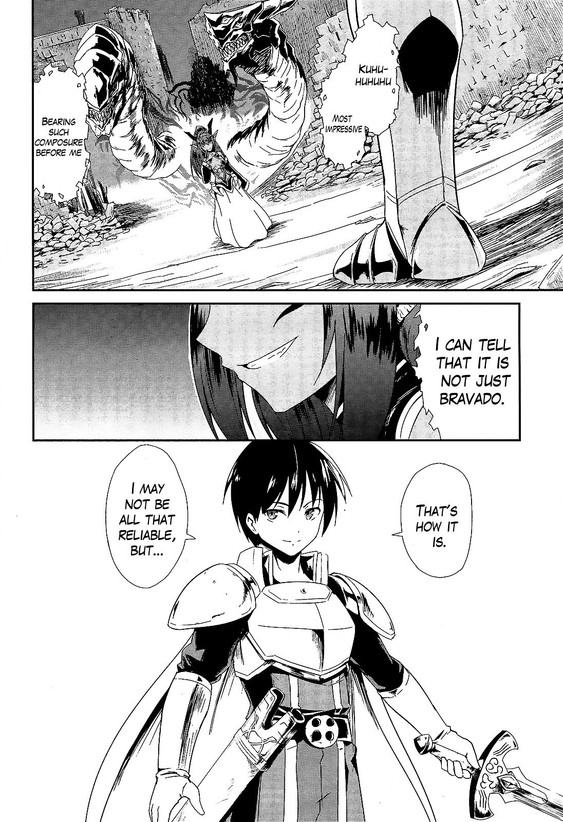 Sennen Sensou Aigis - Eiyuu No Kizuna Chapter 1 #18