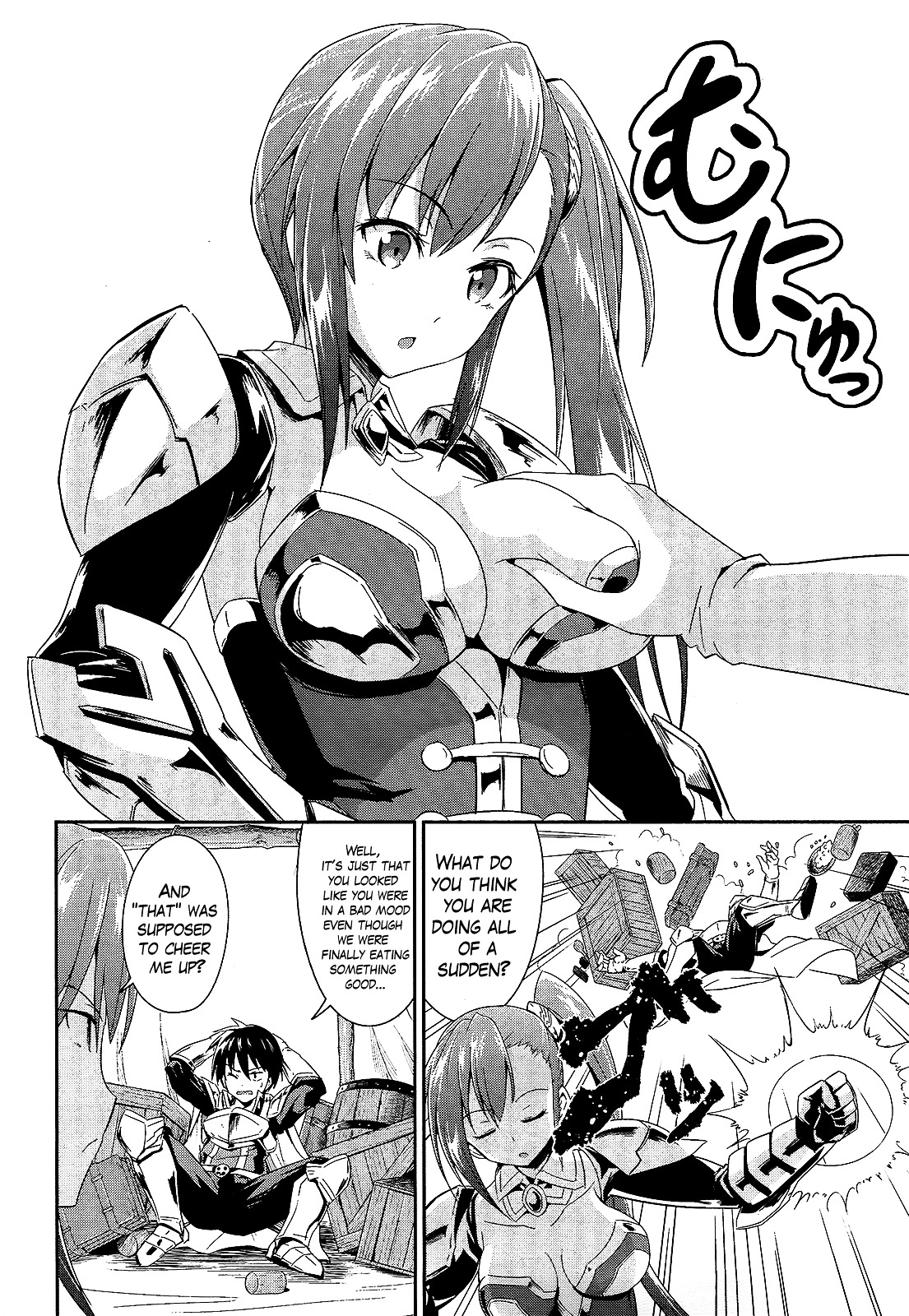 Sennen Sensou Aigis - Eiyuu No Kizuna Chapter 1 #27