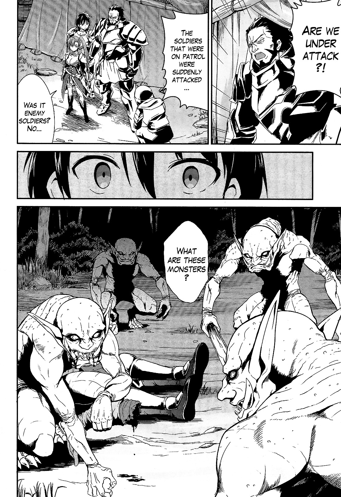 Sennen Sensou Aigis - Eiyuu No Kizuna Chapter 1 #29