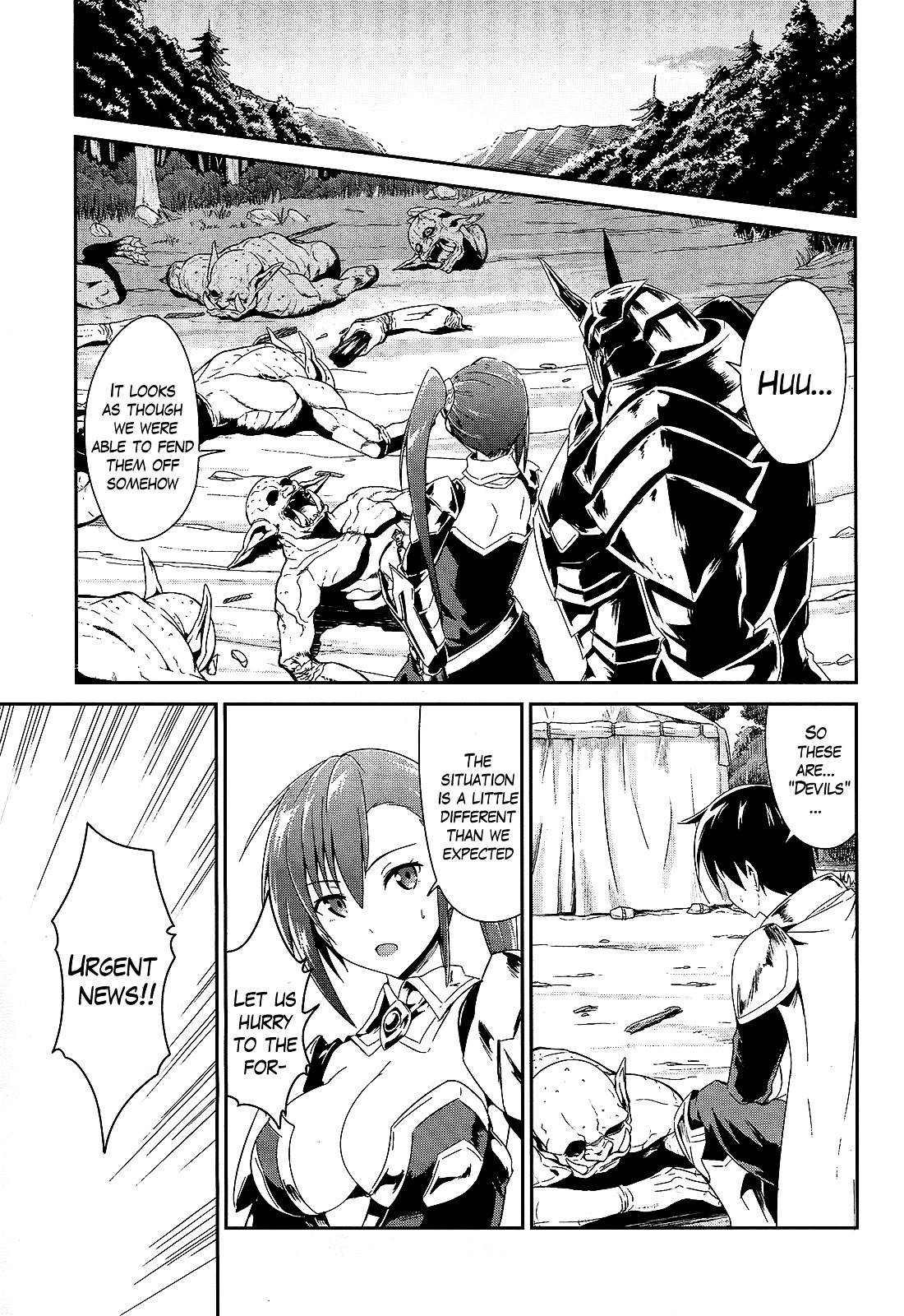 Sennen Sensou Aigis - Eiyuu No Kizuna Chapter 1 #34