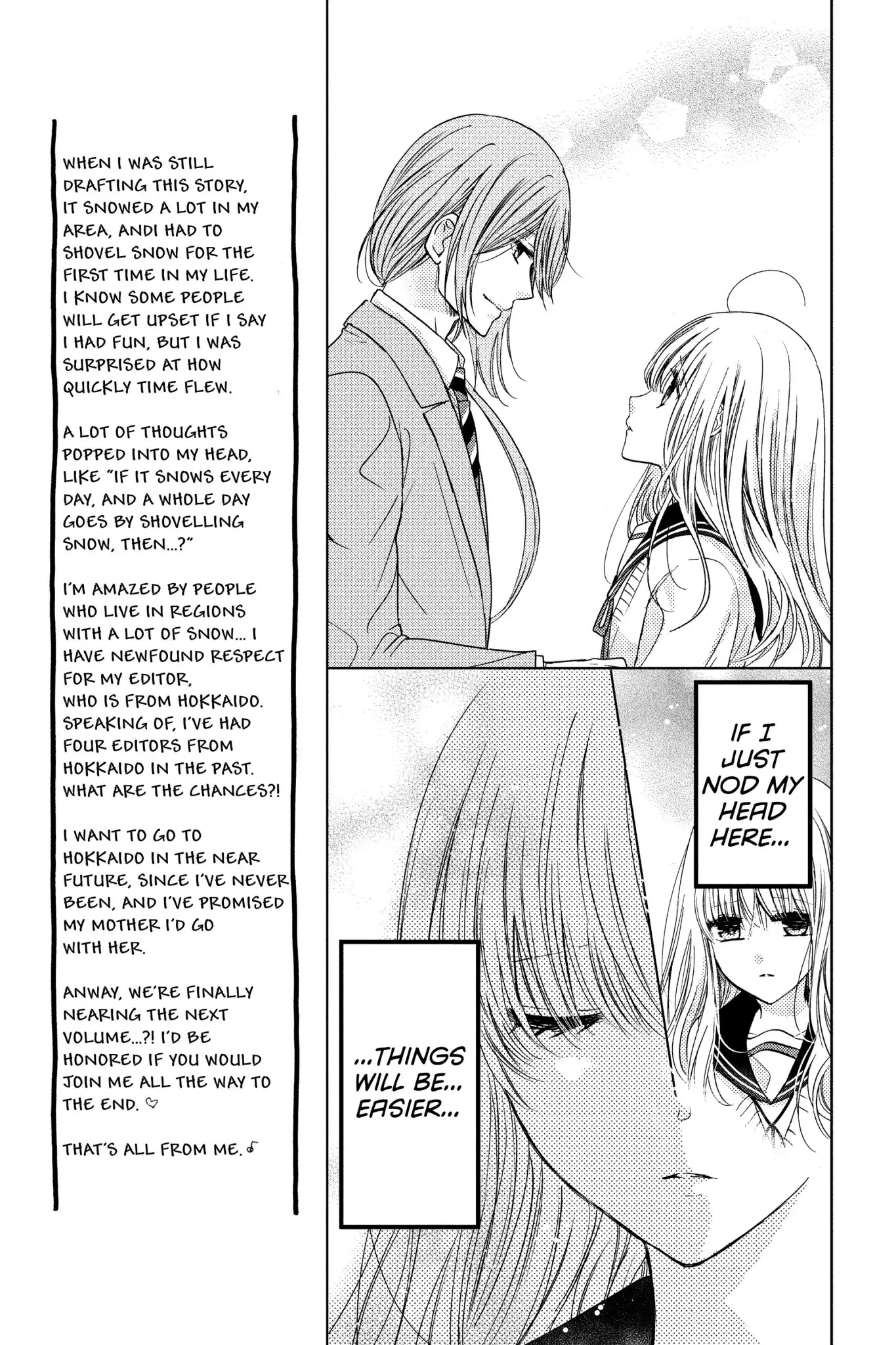 Aoba-Kun Ni Kikitai Koto Chapter 28 #13