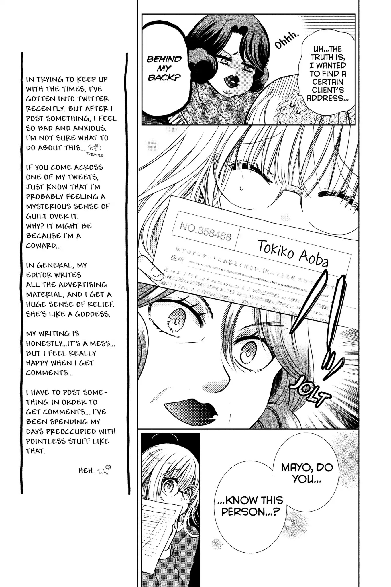 Aoba-Kun Ni Kikitai Koto Chapter 27 #7