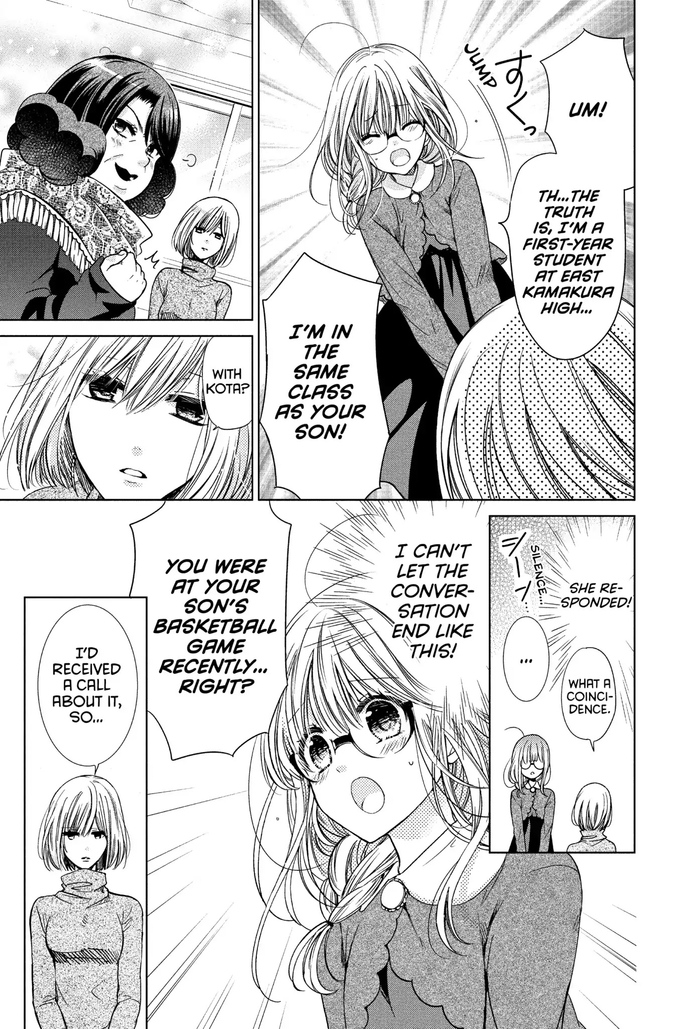 Aoba-Kun Ni Kikitai Koto Chapter 27 #21