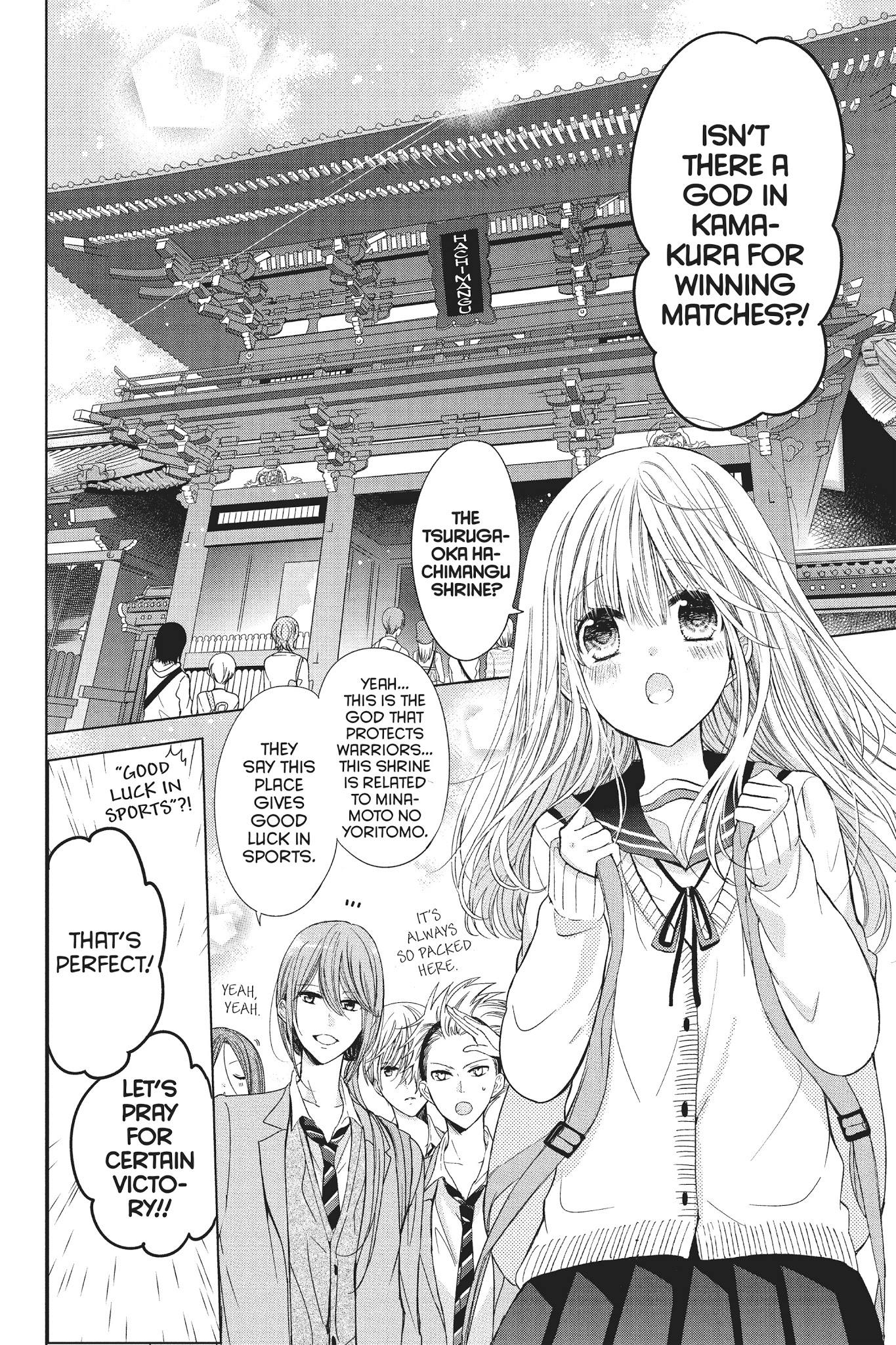 Aoba-Kun Ni Kikitai Koto Chapter 23 #6