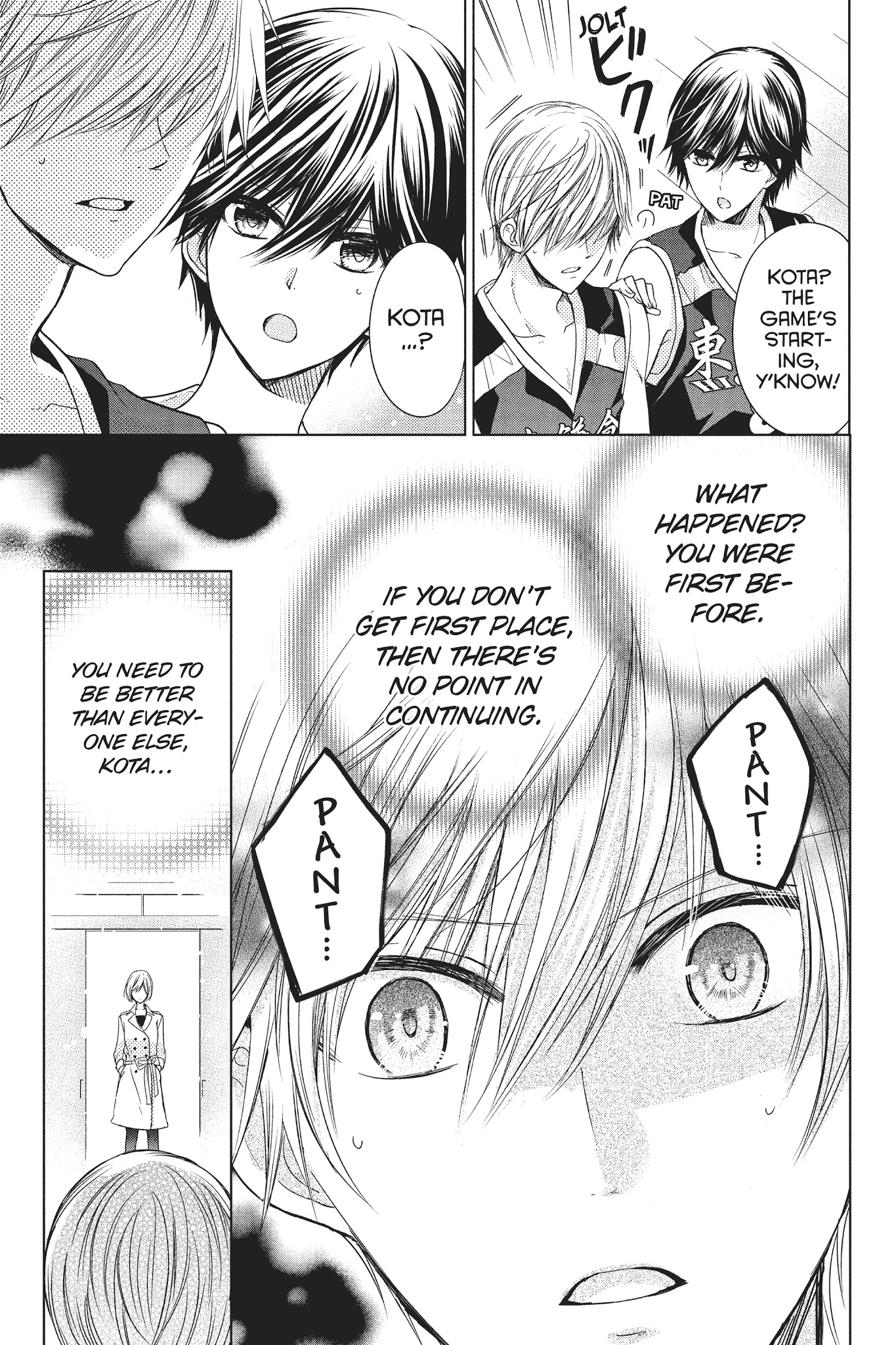 Aoba-Kun Ni Kikitai Koto Chapter 24 #33