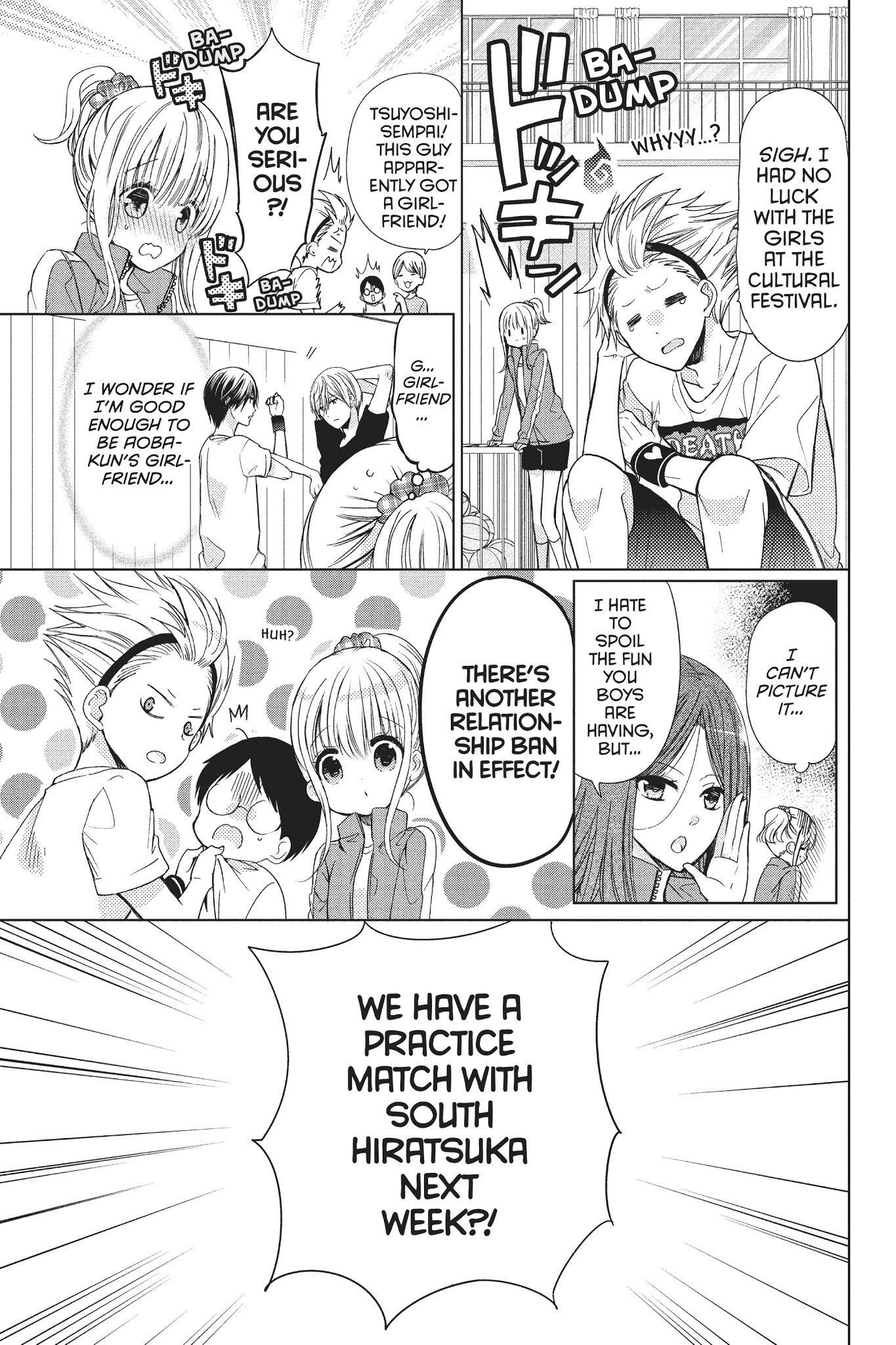 Aoba-Kun Ni Kikitai Koto Chapter 22 #7