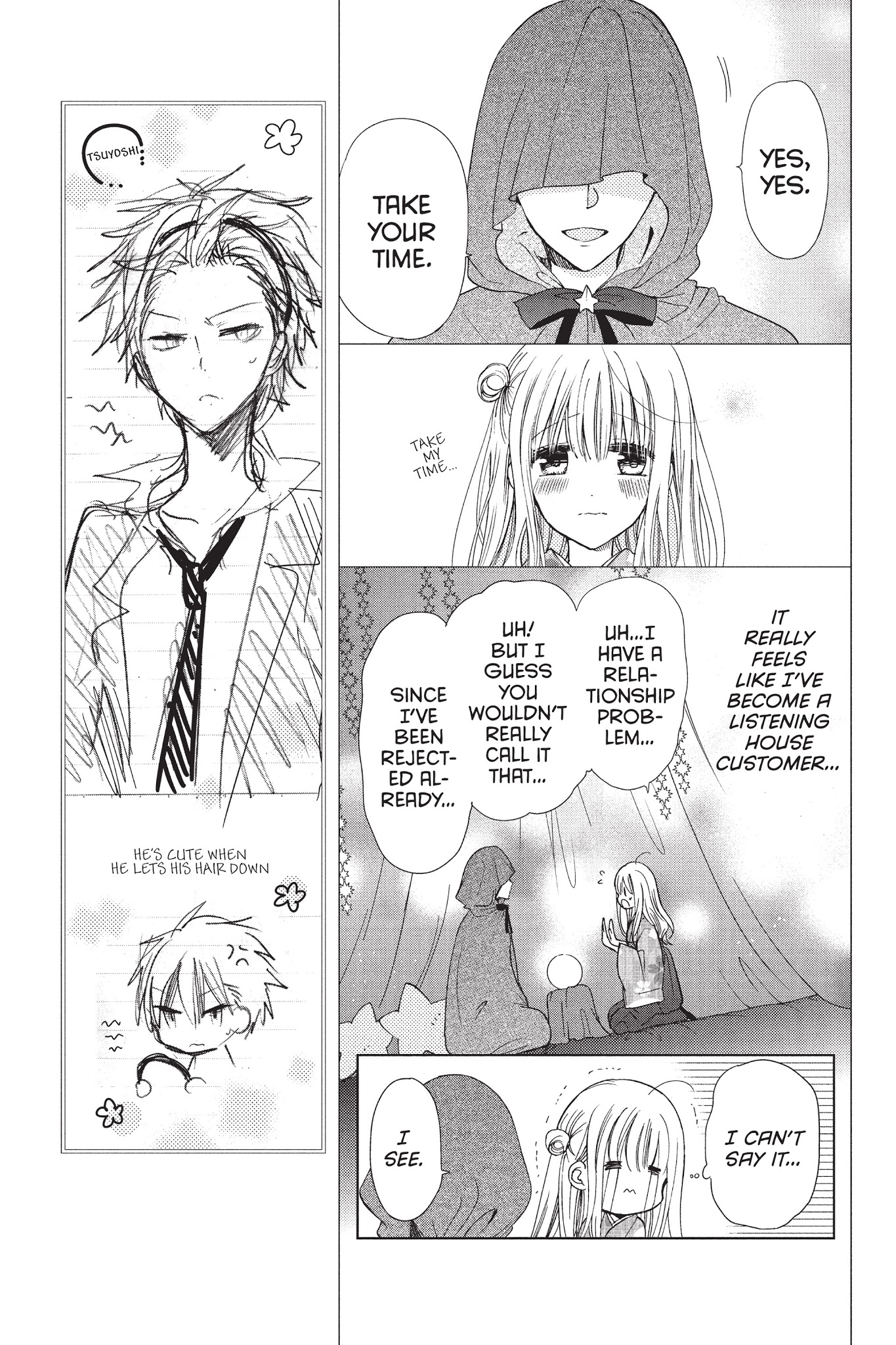 Aoba-Kun Ni Kikitai Koto Chapter 20 #9