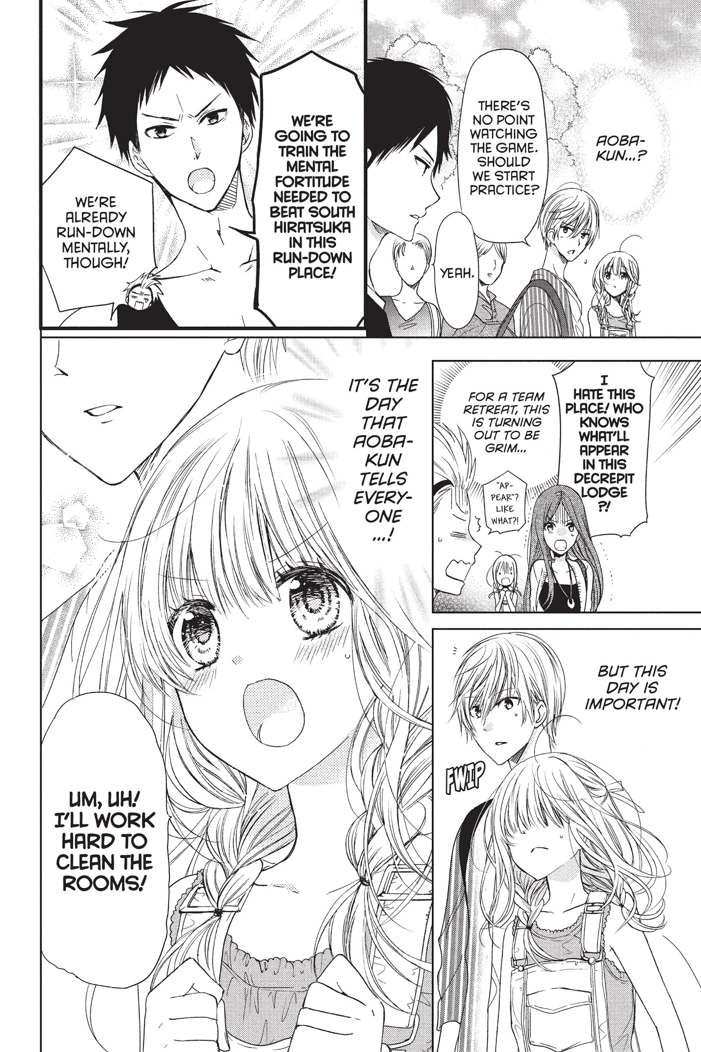 Aoba-Kun Ni Kikitai Koto Chapter 16 #10