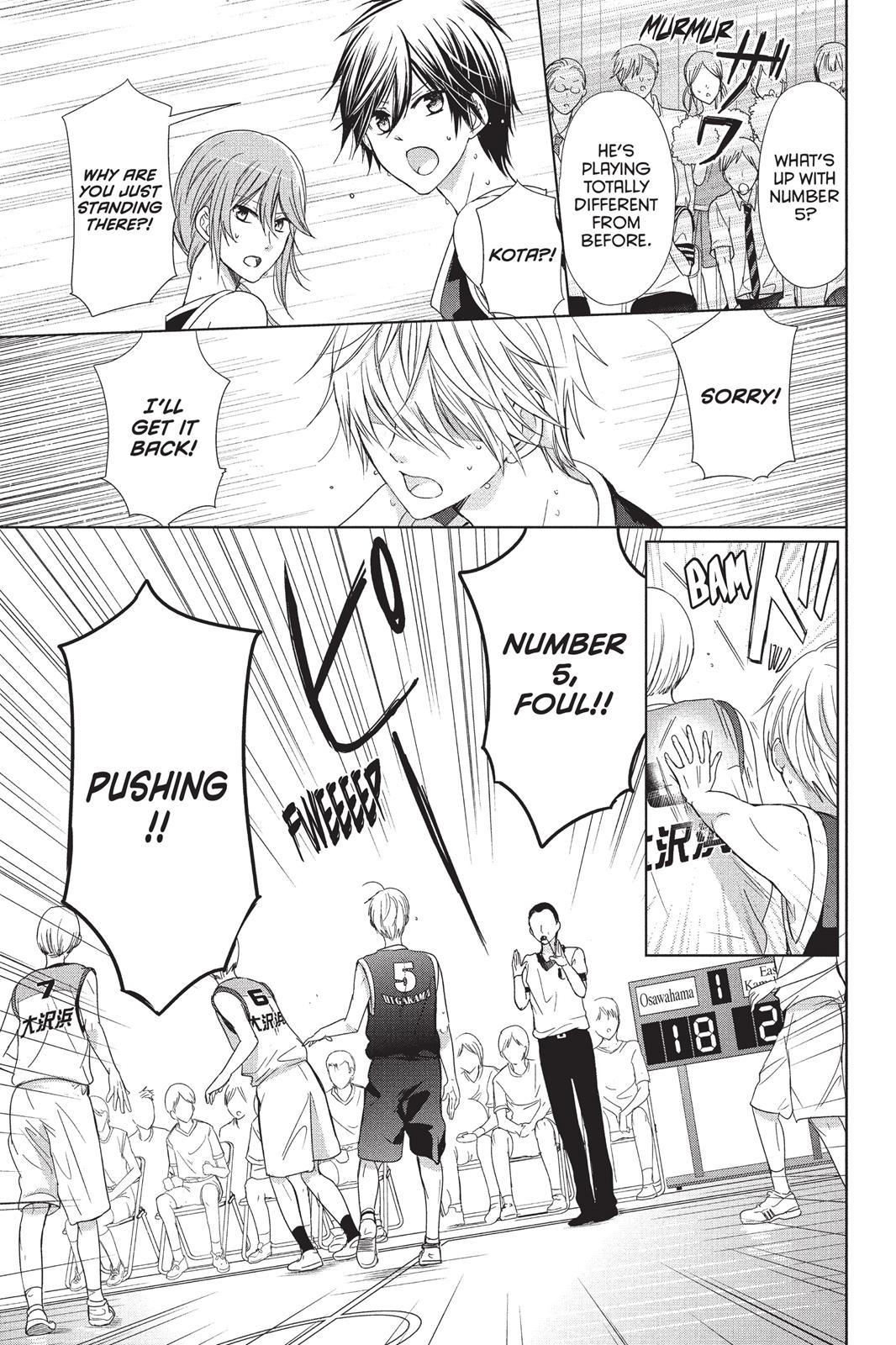 Aoba-Kun Ni Kikitai Koto Chapter 10 #15