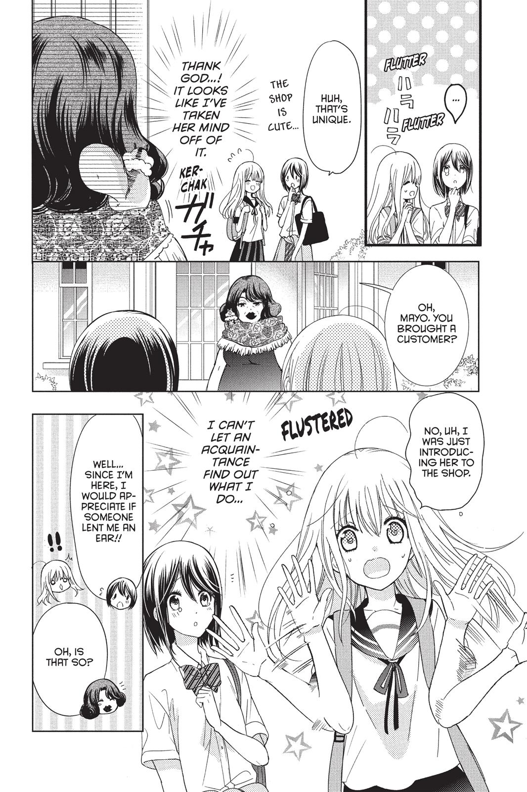 Aoba-Kun Ni Kikitai Koto Chapter 10 #30