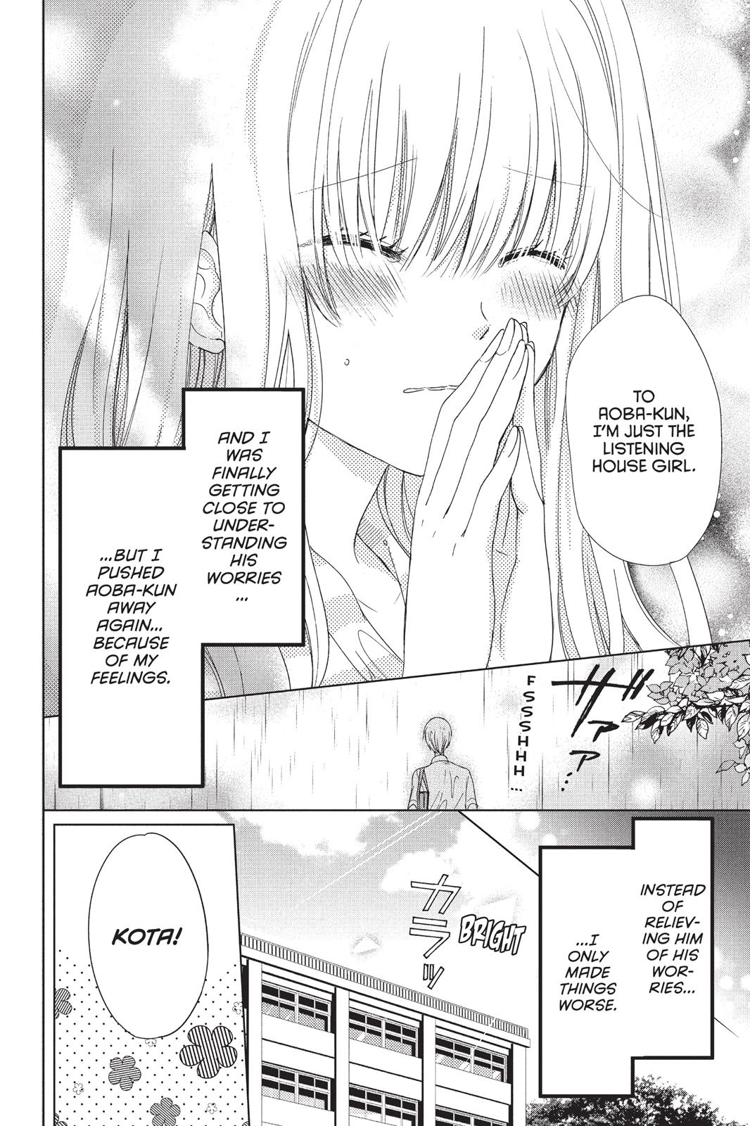 Aoba-Kun Ni Kikitai Koto Chapter 9 #10