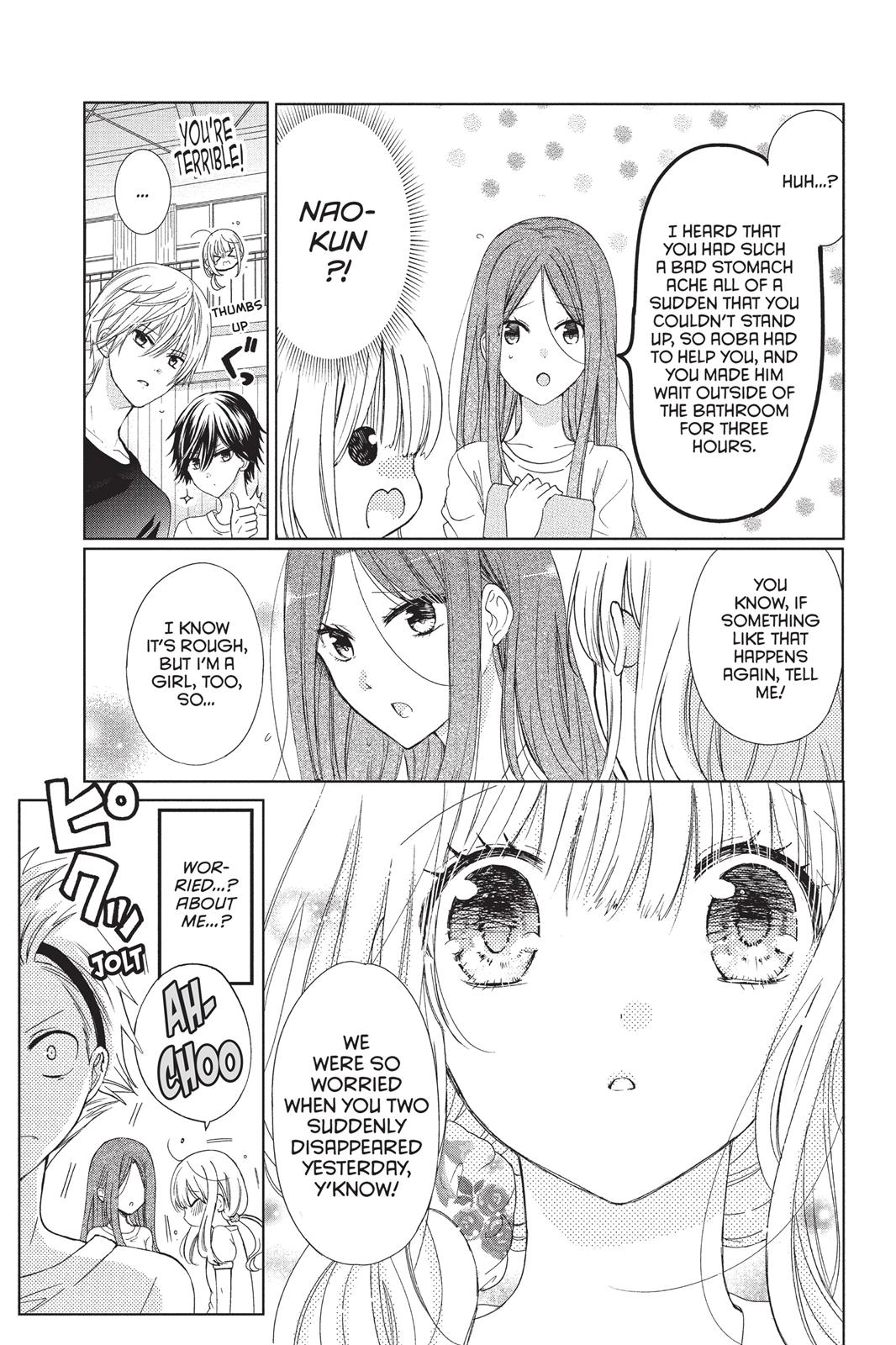 Aoba-Kun Ni Kikitai Koto Chapter 9 #19