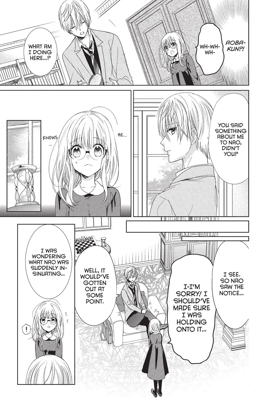 Aoba-Kun Ni Kikitai Koto Chapter 6 #21