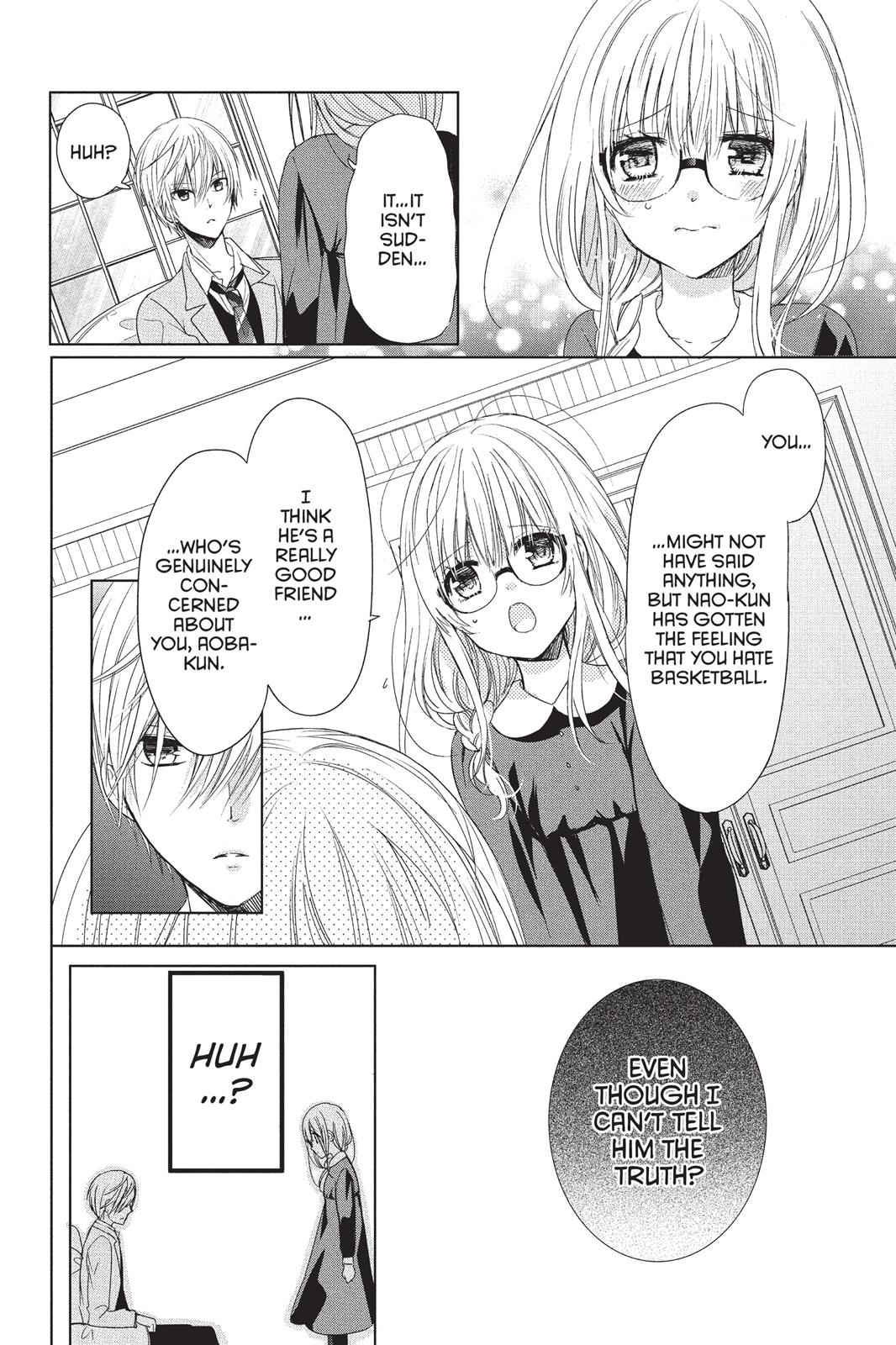 Aoba-Kun Ni Kikitai Koto Chapter 6 #22